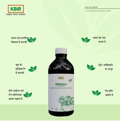TRIPHALA WITH ALOEVERA 1 LTR
