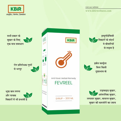FEVREEL 300 ML