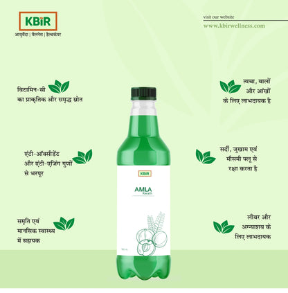 Amla Kwath 500ML