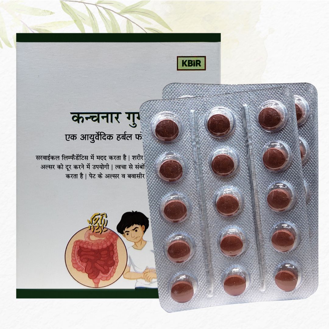 KANCHNAAR GUGGUL TABLET
