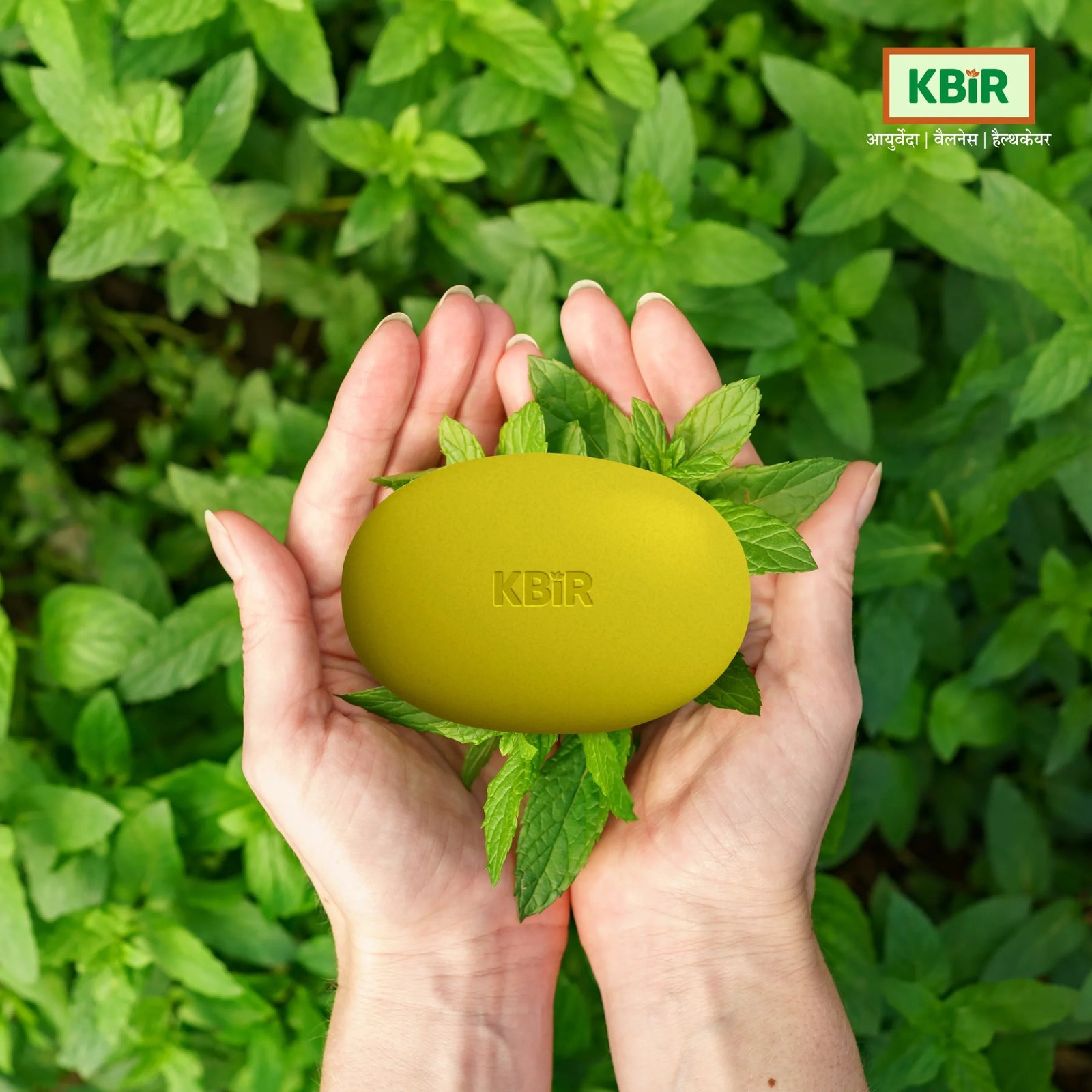 Neem & Lemon Soap