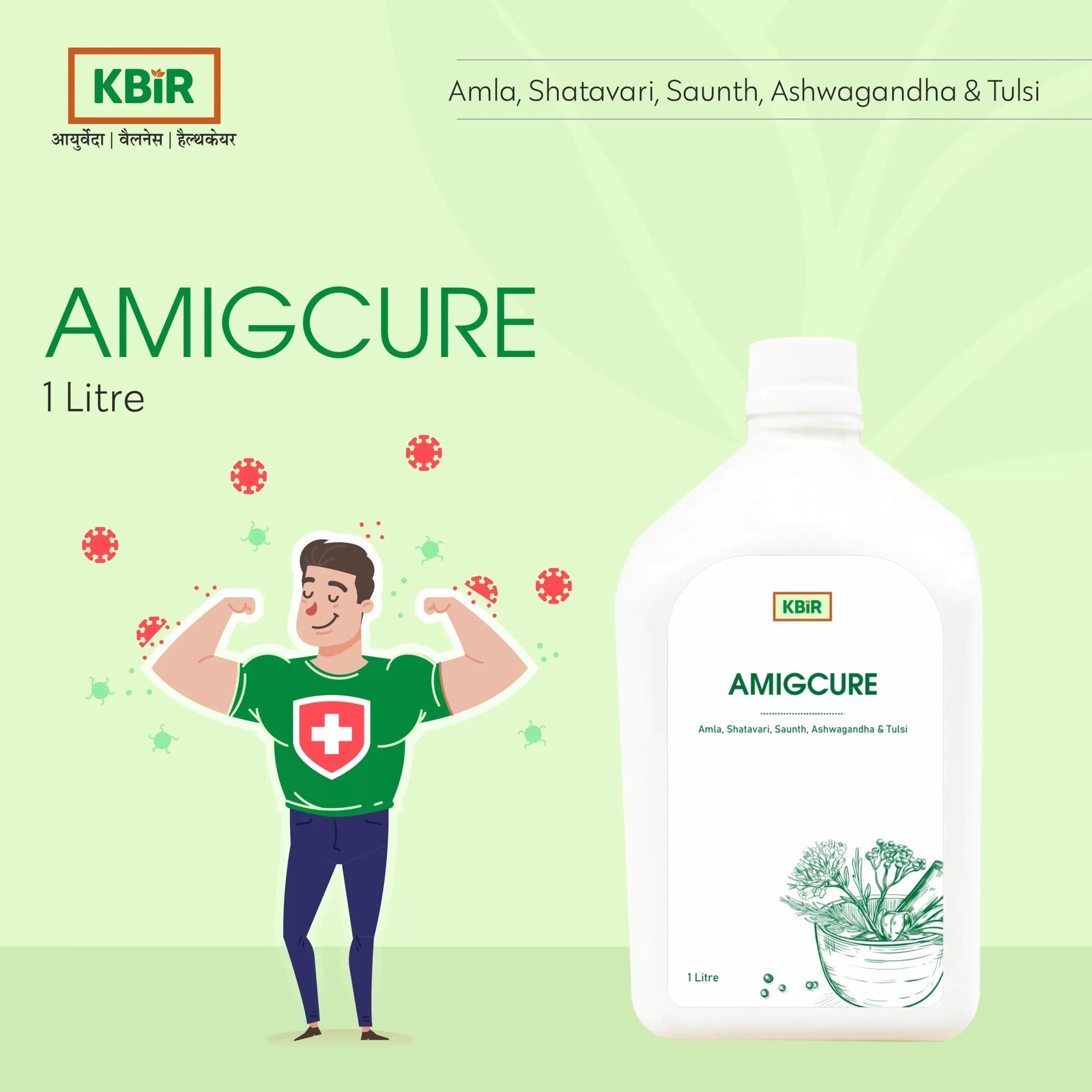AMIGCURE KWATH 1 LTR