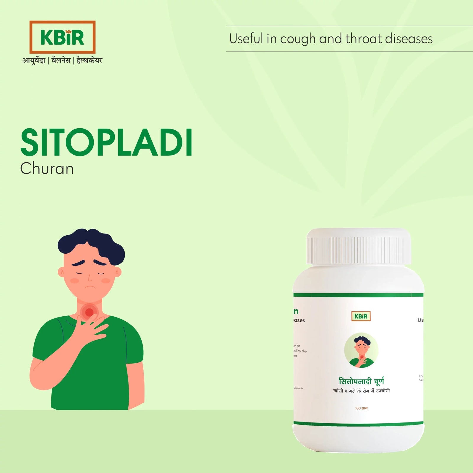 SITOPALADI CHURAN