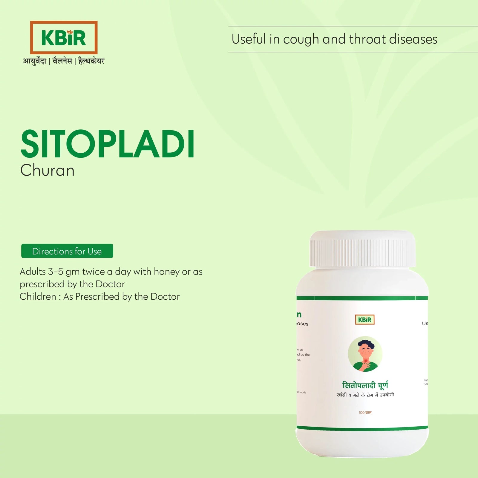 SITOPALADI CHURAN