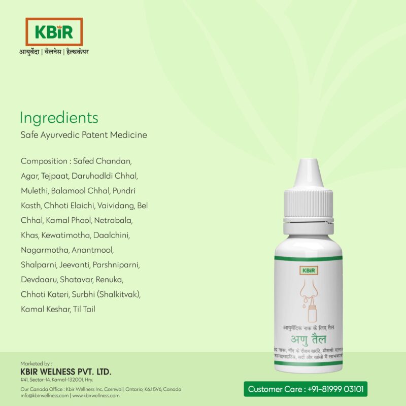 ANU TAILA 10 ML