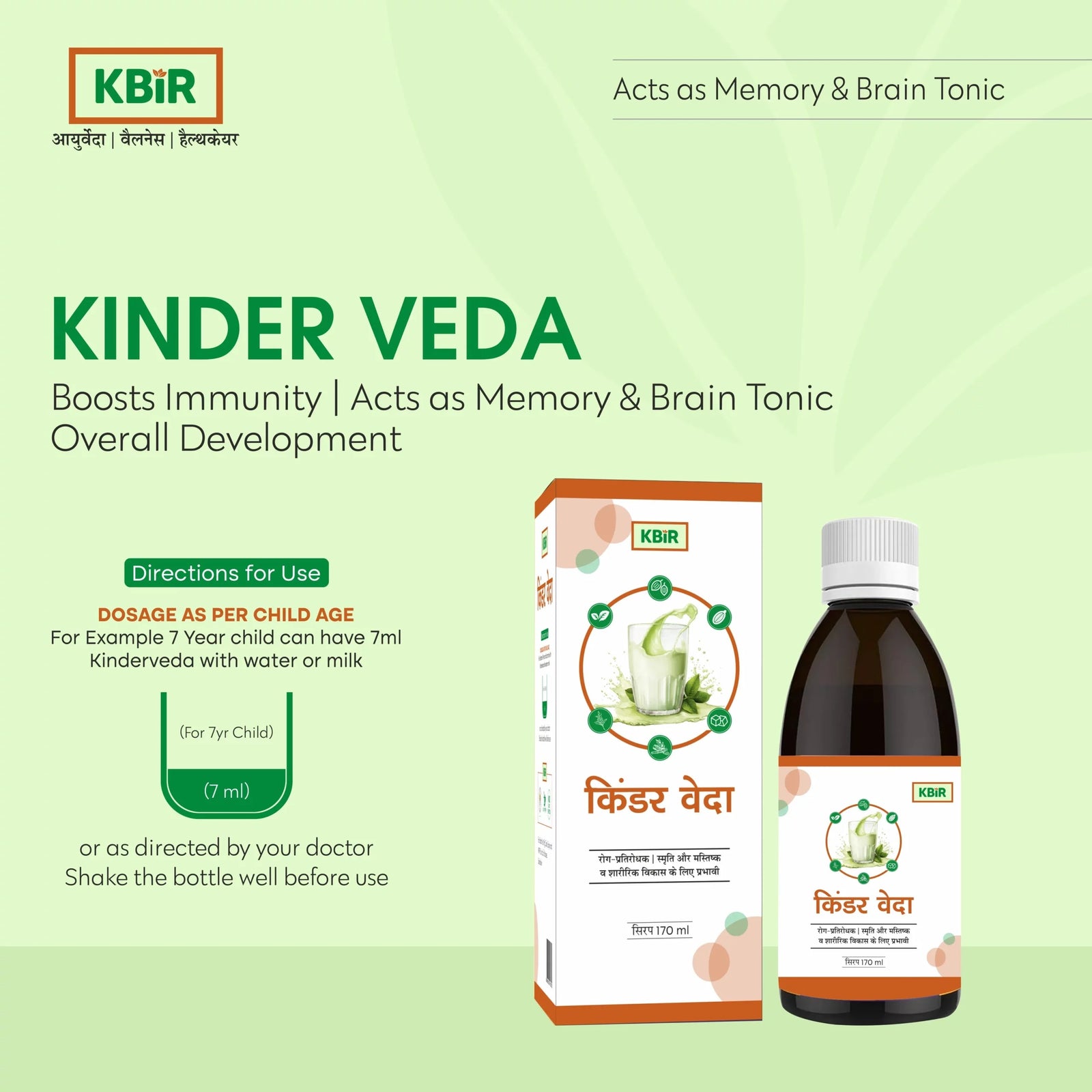 KINDER VEDA 170 ML