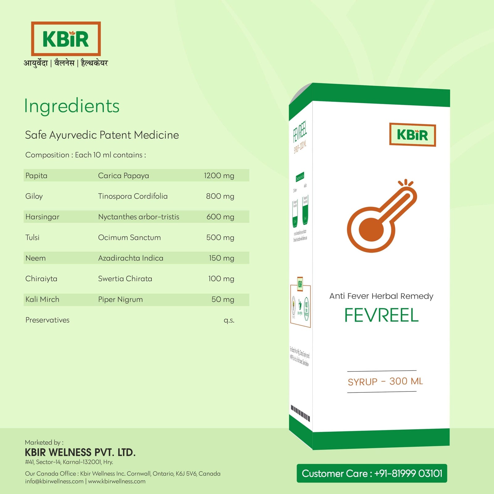 FEVREEL 300 ML