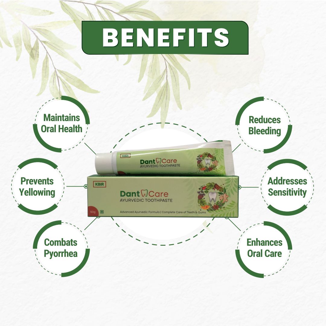 Dant care ayurvedic toothpaste