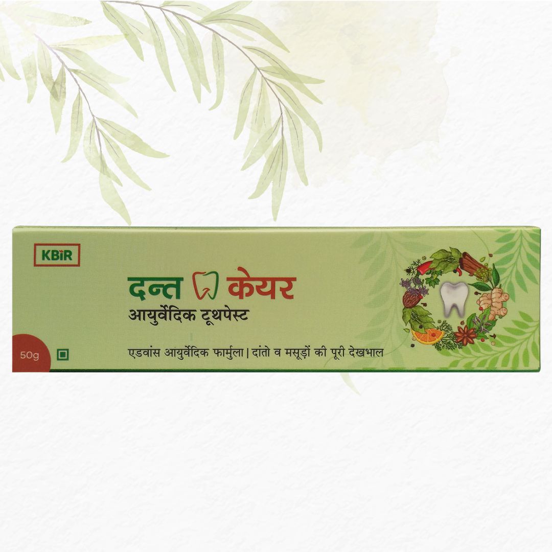 Dant care ayurvedic toothpaste