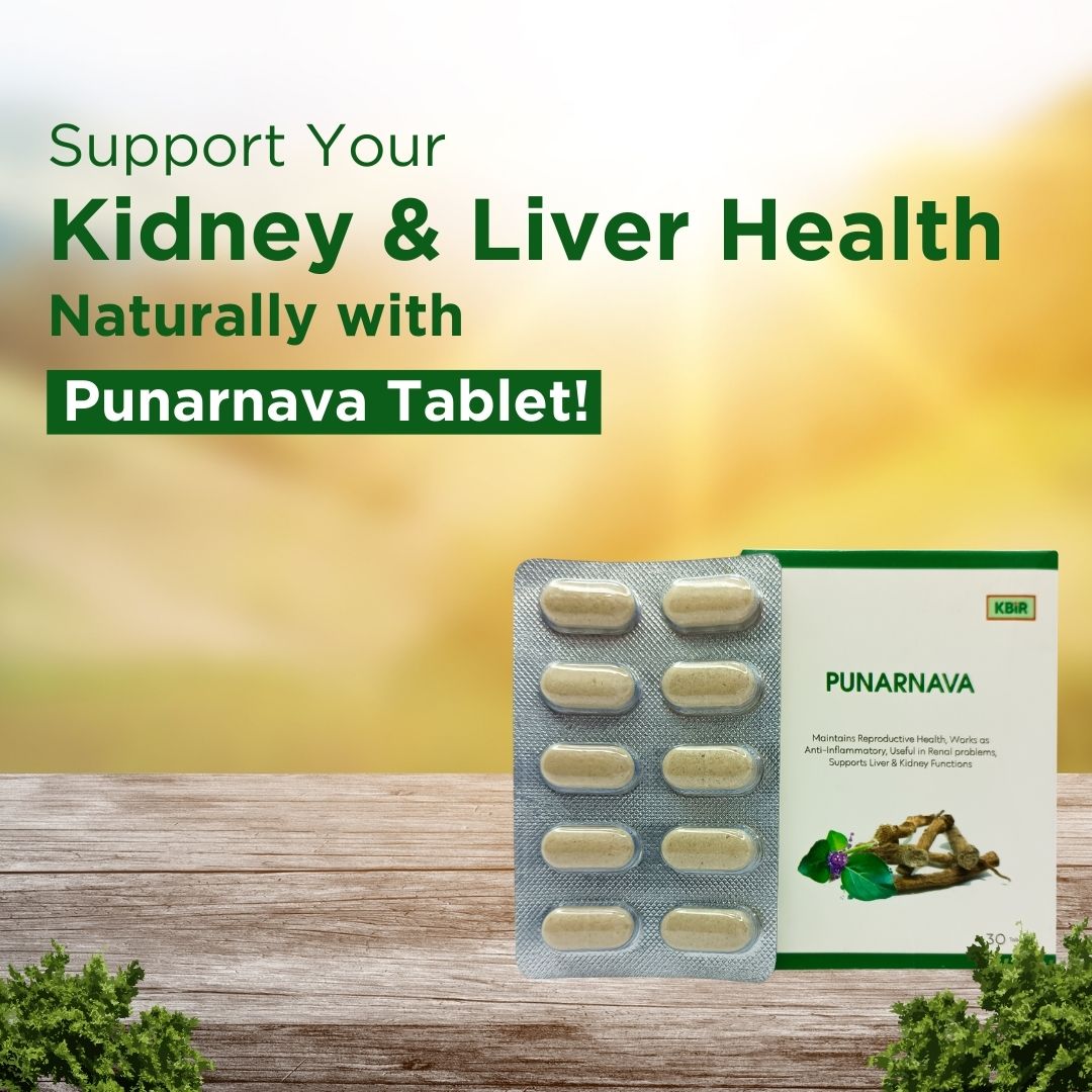 PUNARNAVA TABLET