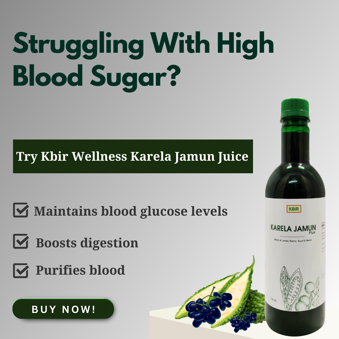Karela Jamun Ras