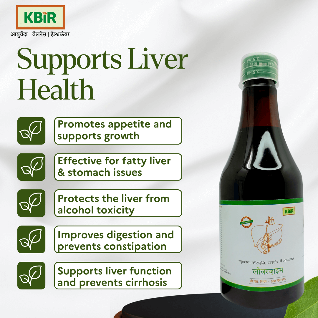 LIVERZYME DS SYRUP 300 ML (Sugar Free)