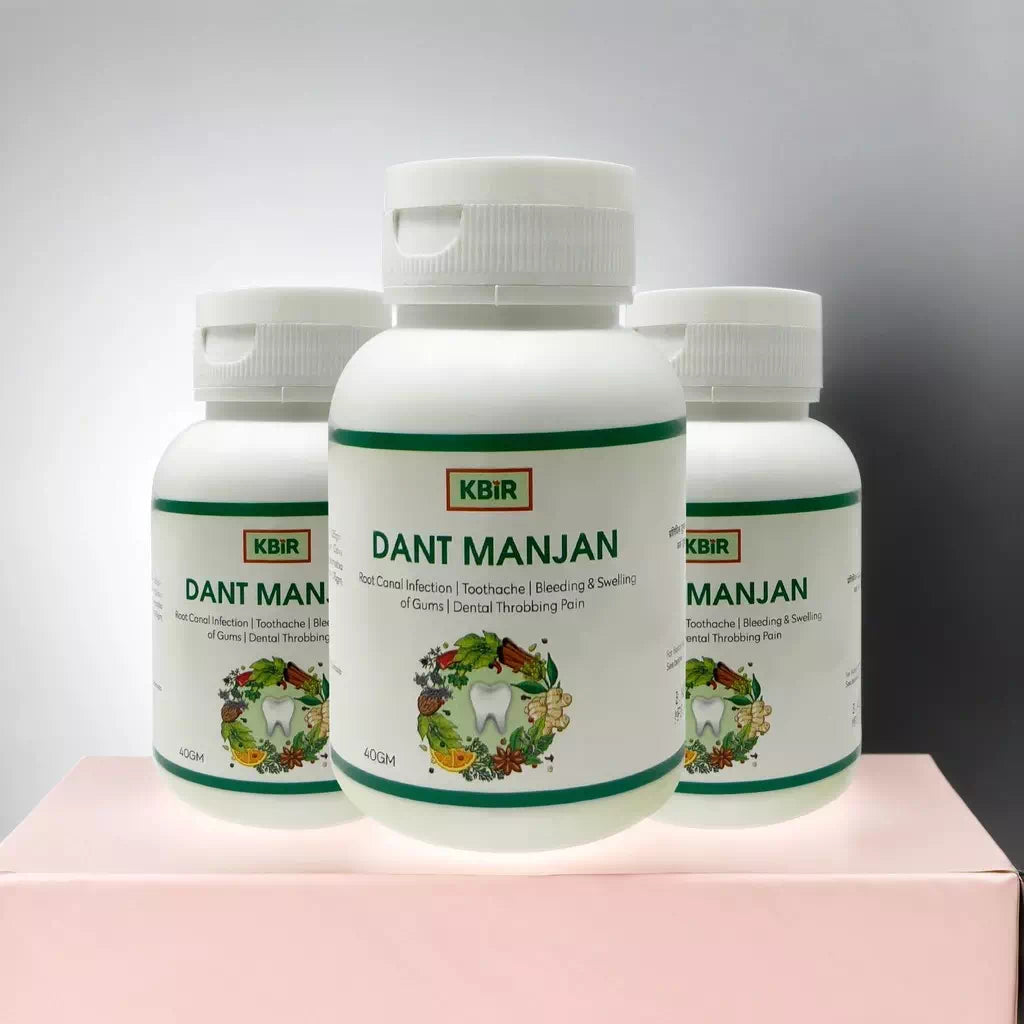 Dant Manjan – Kbir Wellness