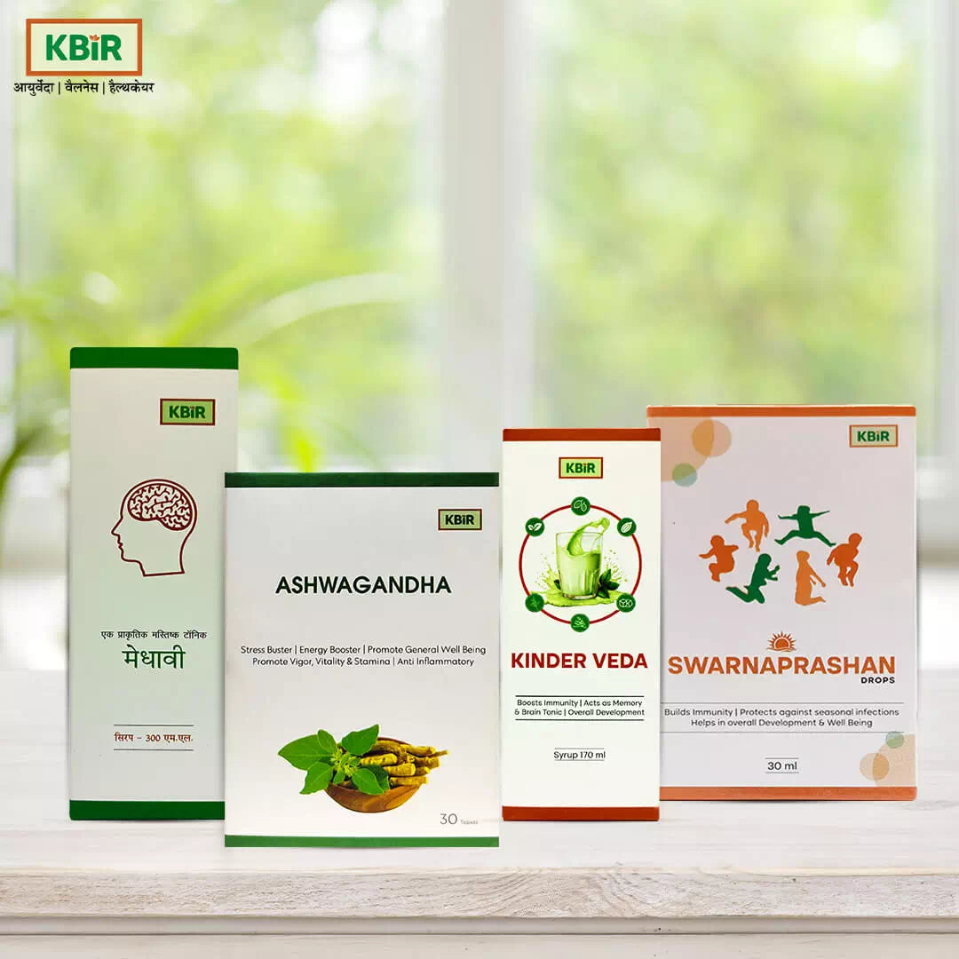 Complete Child Development Kit