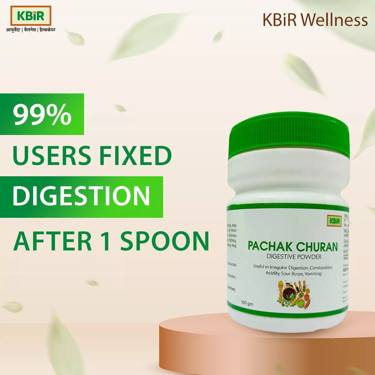 Pachak Churan Set of 3