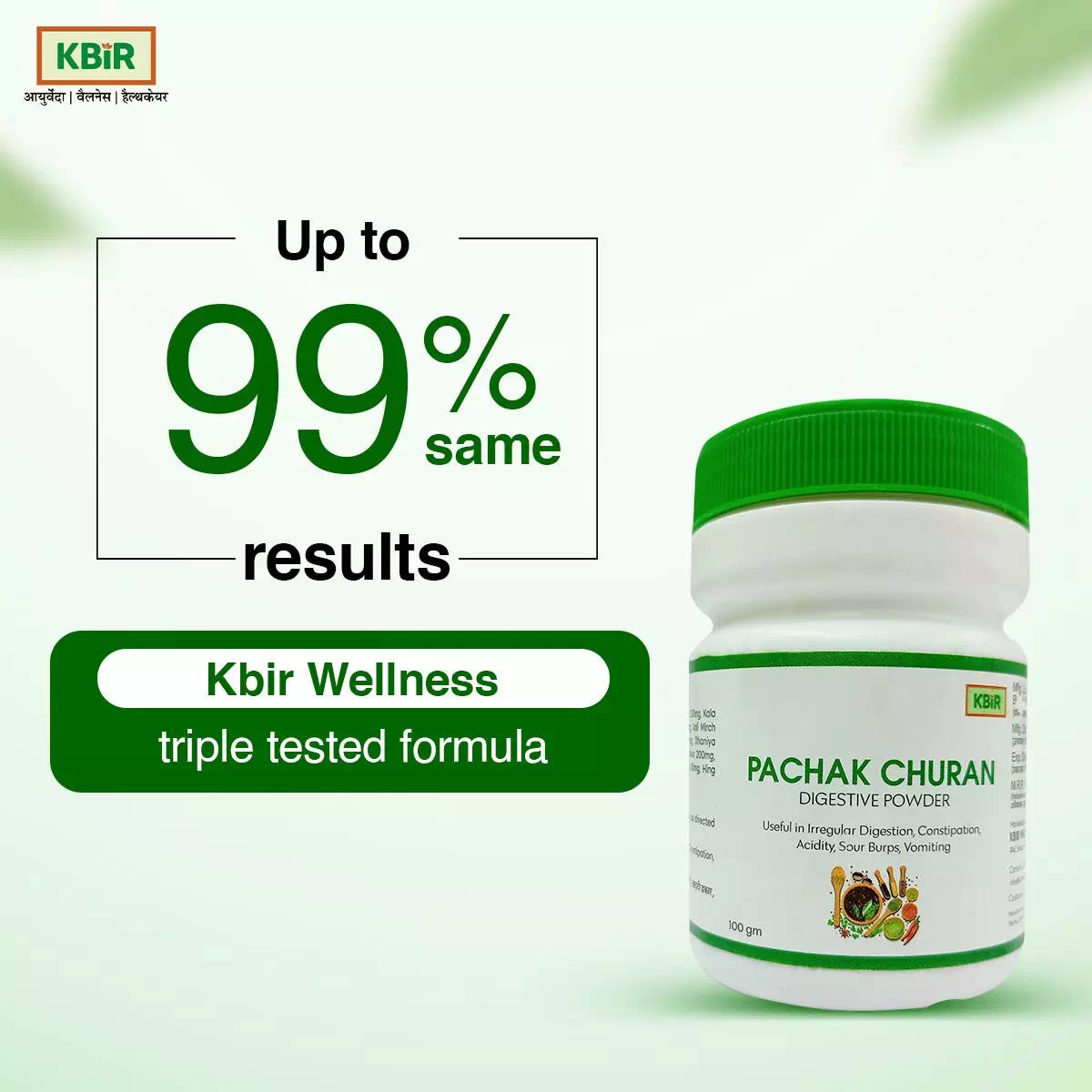 Pachak Churan Set of 3