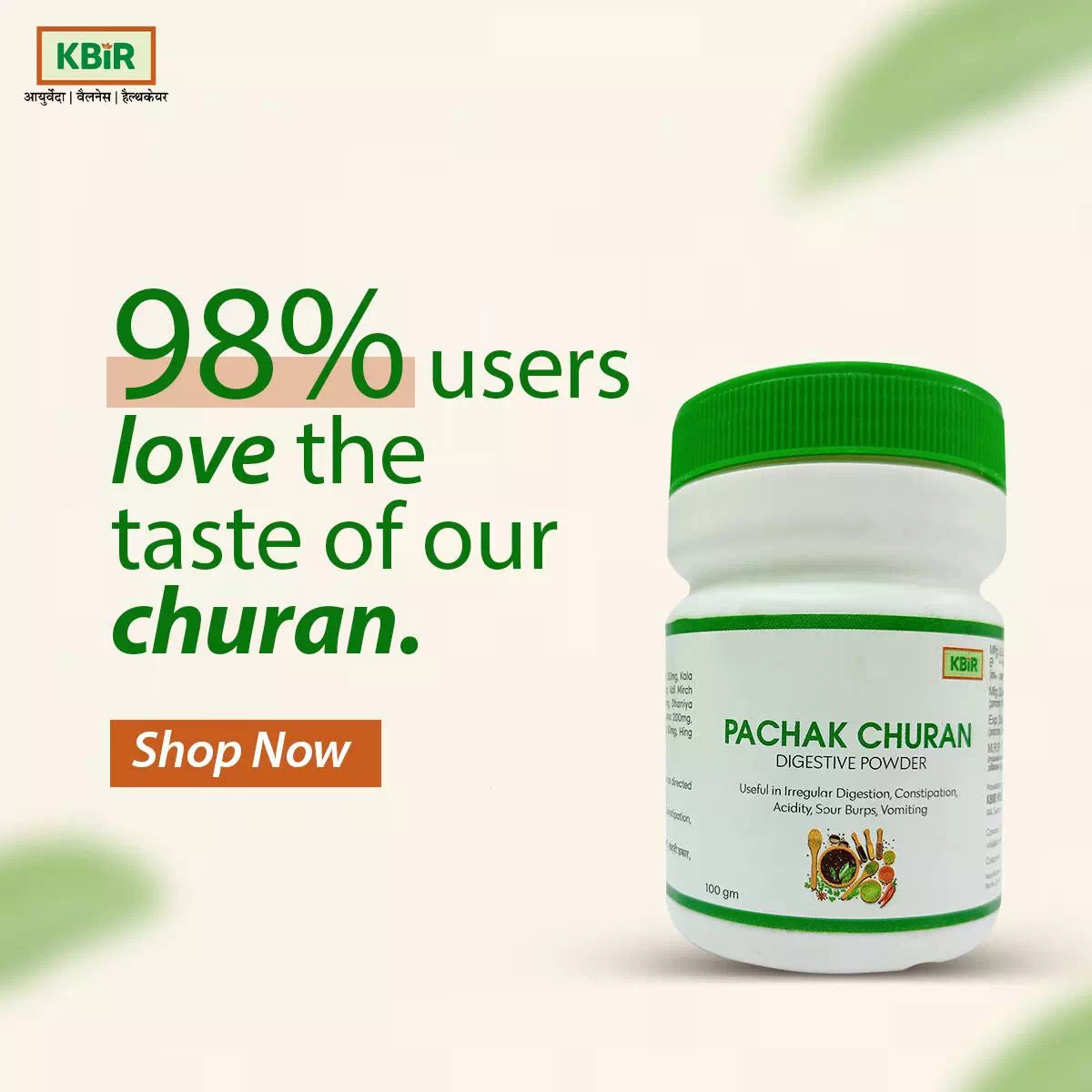 Pachak Churan Set of 3