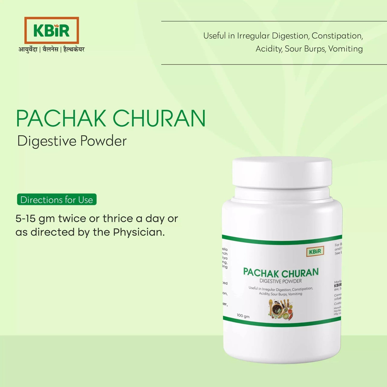 Pachak Churan Set of 3