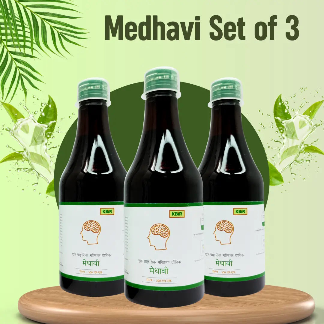 Medhavi Syrup Set of 3