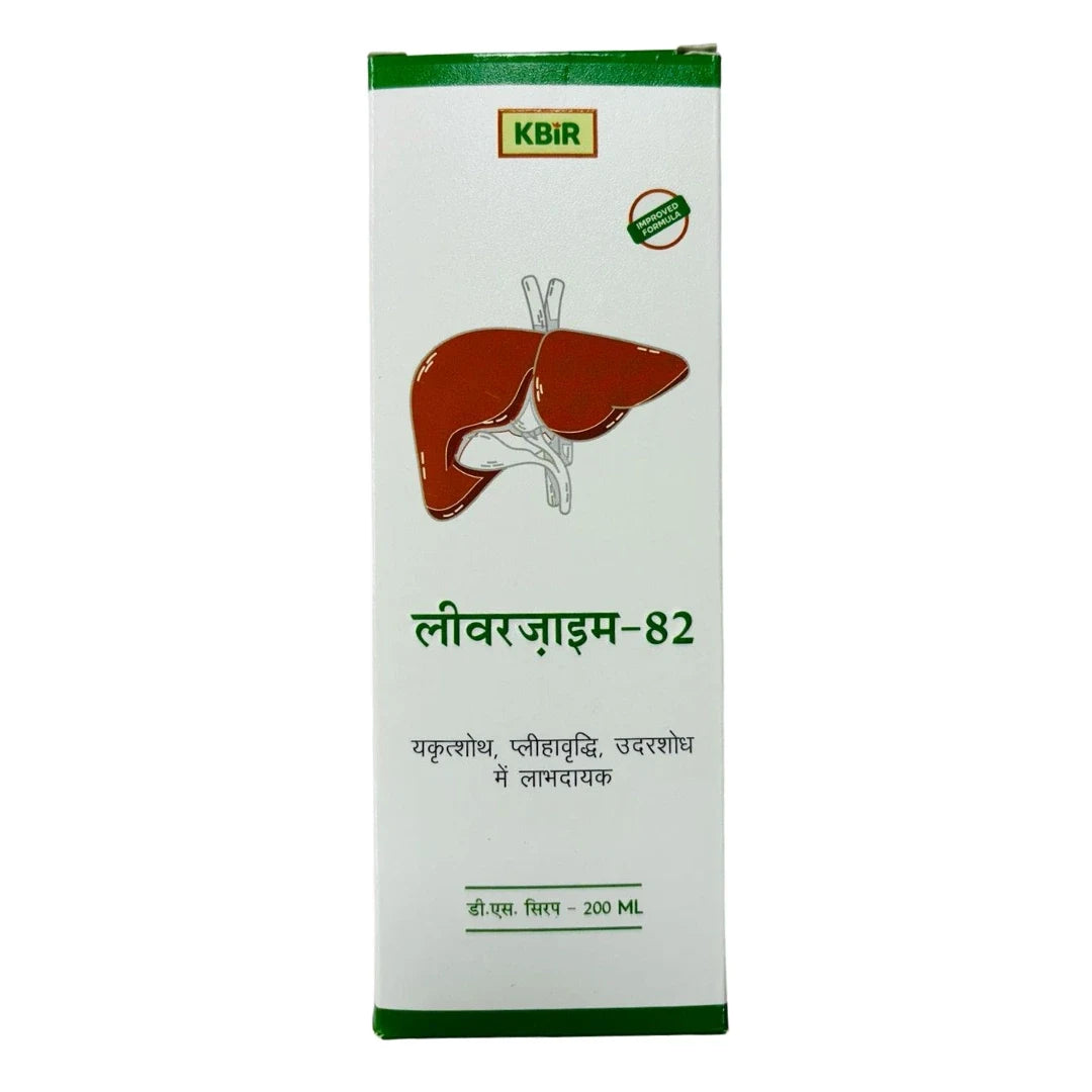 LIVERZYME DS SYRUP 200 ML