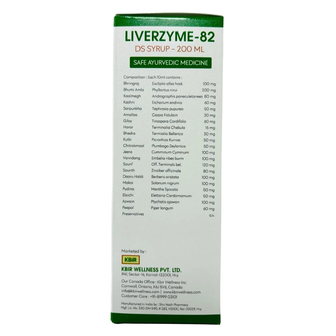 LIVERZYME DS SYRUP 200 ML