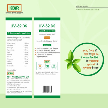 Liv-82 Tablet