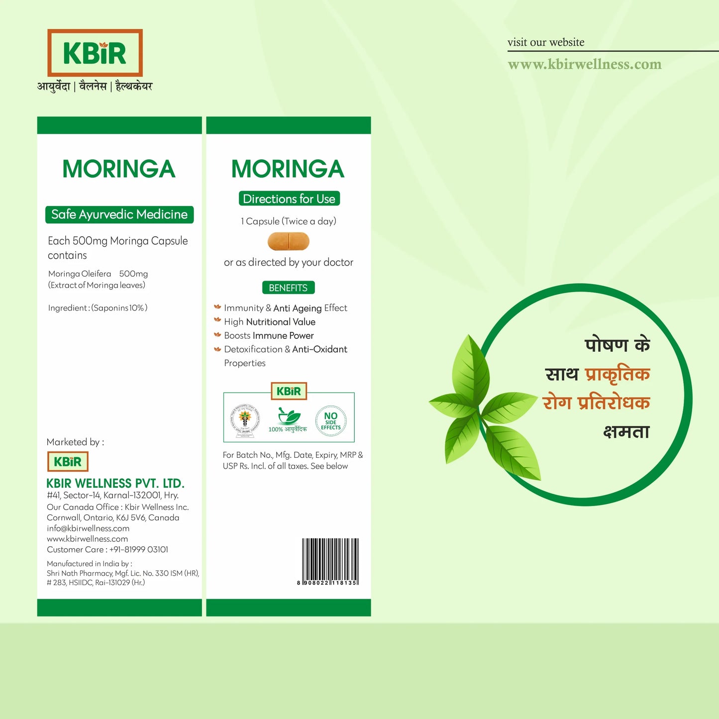 MORINGA TABLETS