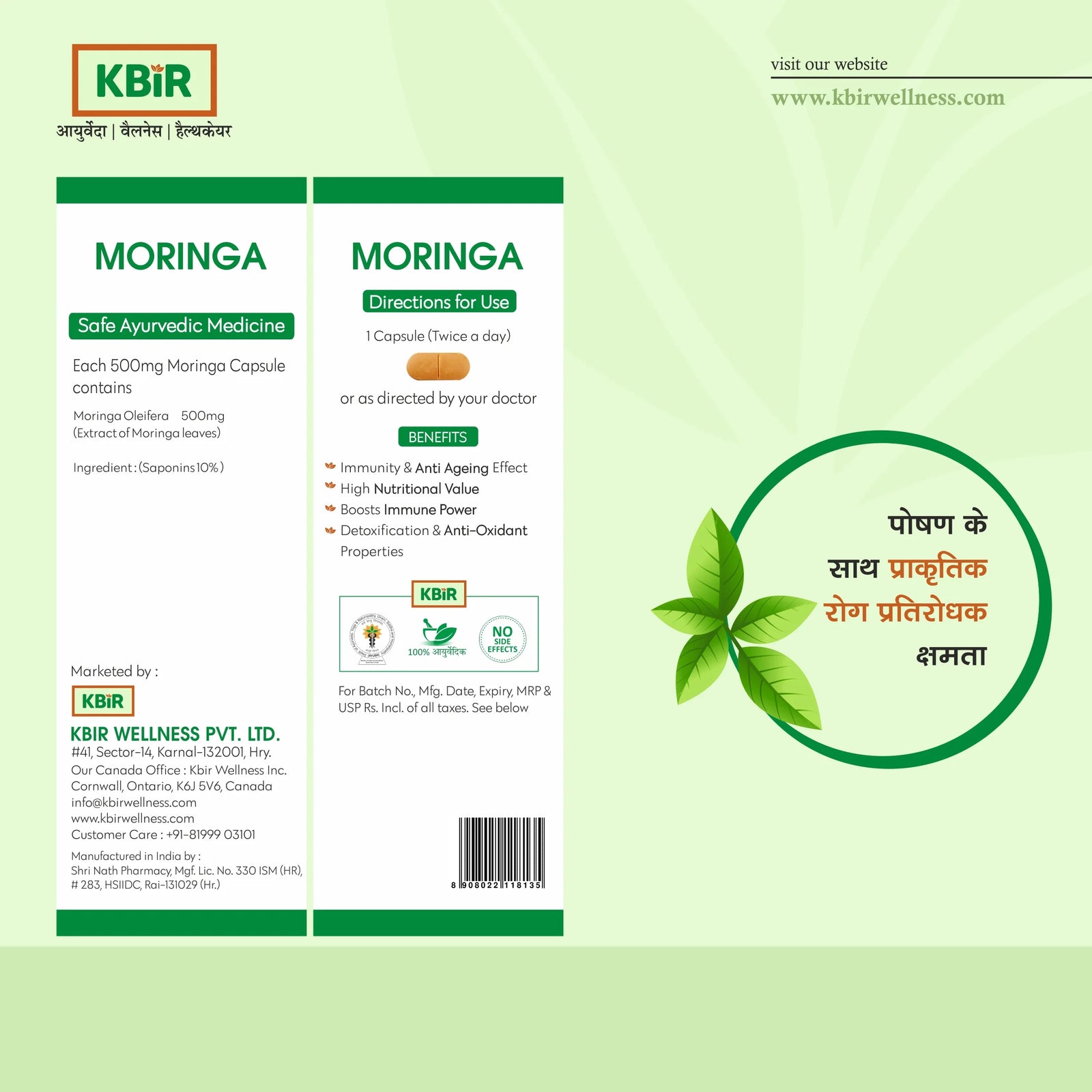 MORINGA TABLETS