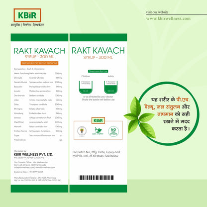 RAKT KAVACH SYRUP 300 ML