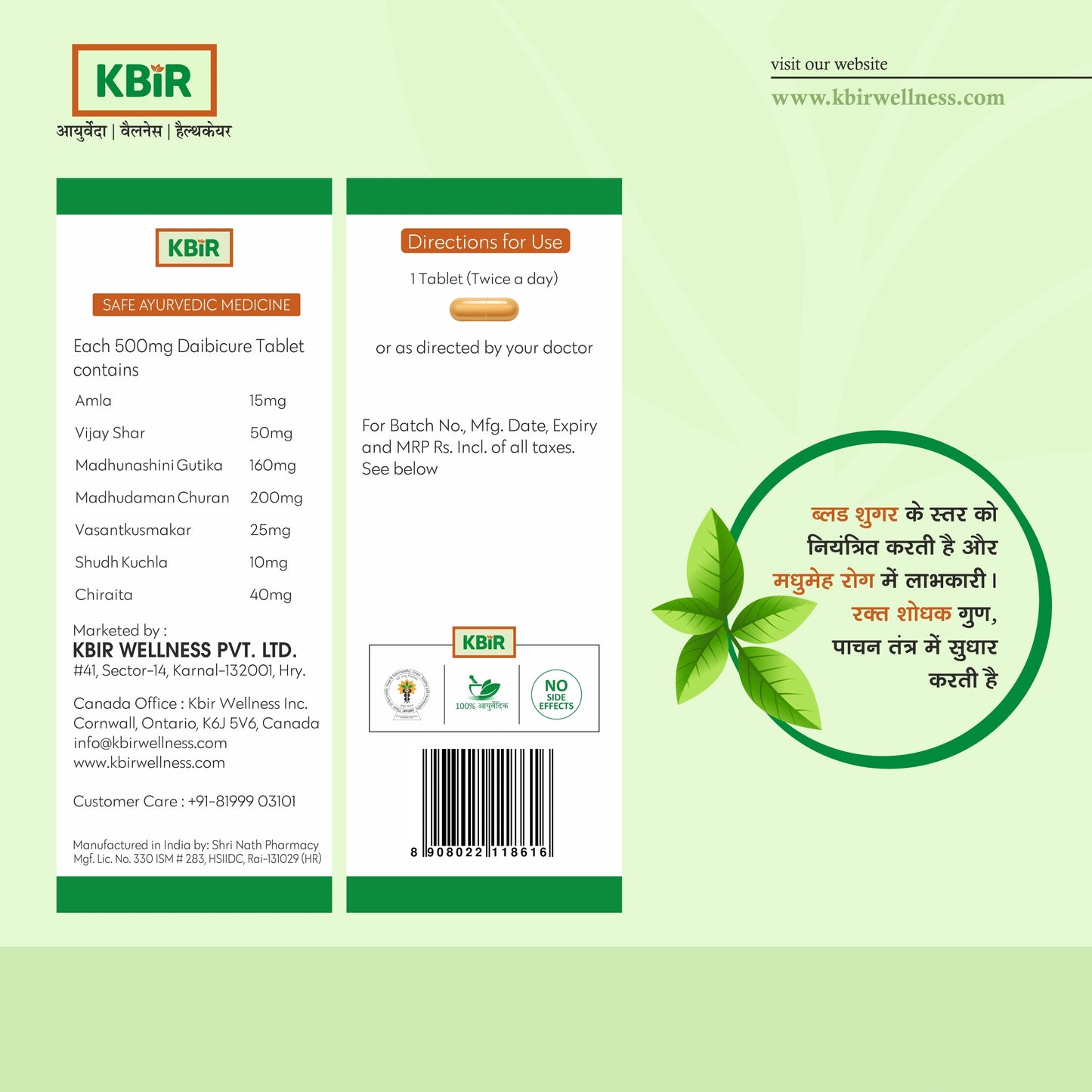 DAIBICURE GOLD CAP.(500mg)