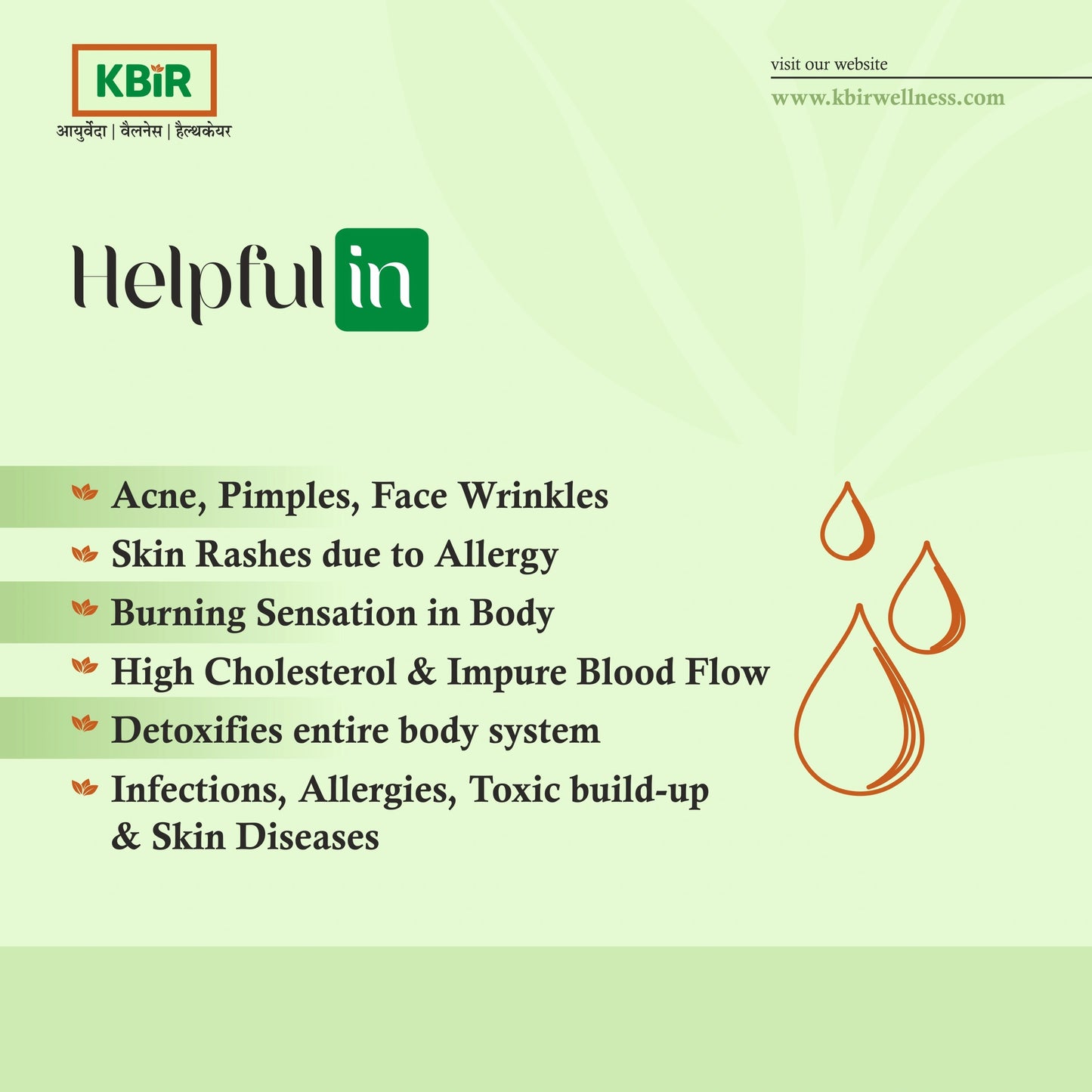 RAKT KAVACH SYRUP 300 ML