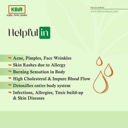 RAKT KAVACH SYRUP 300 ML