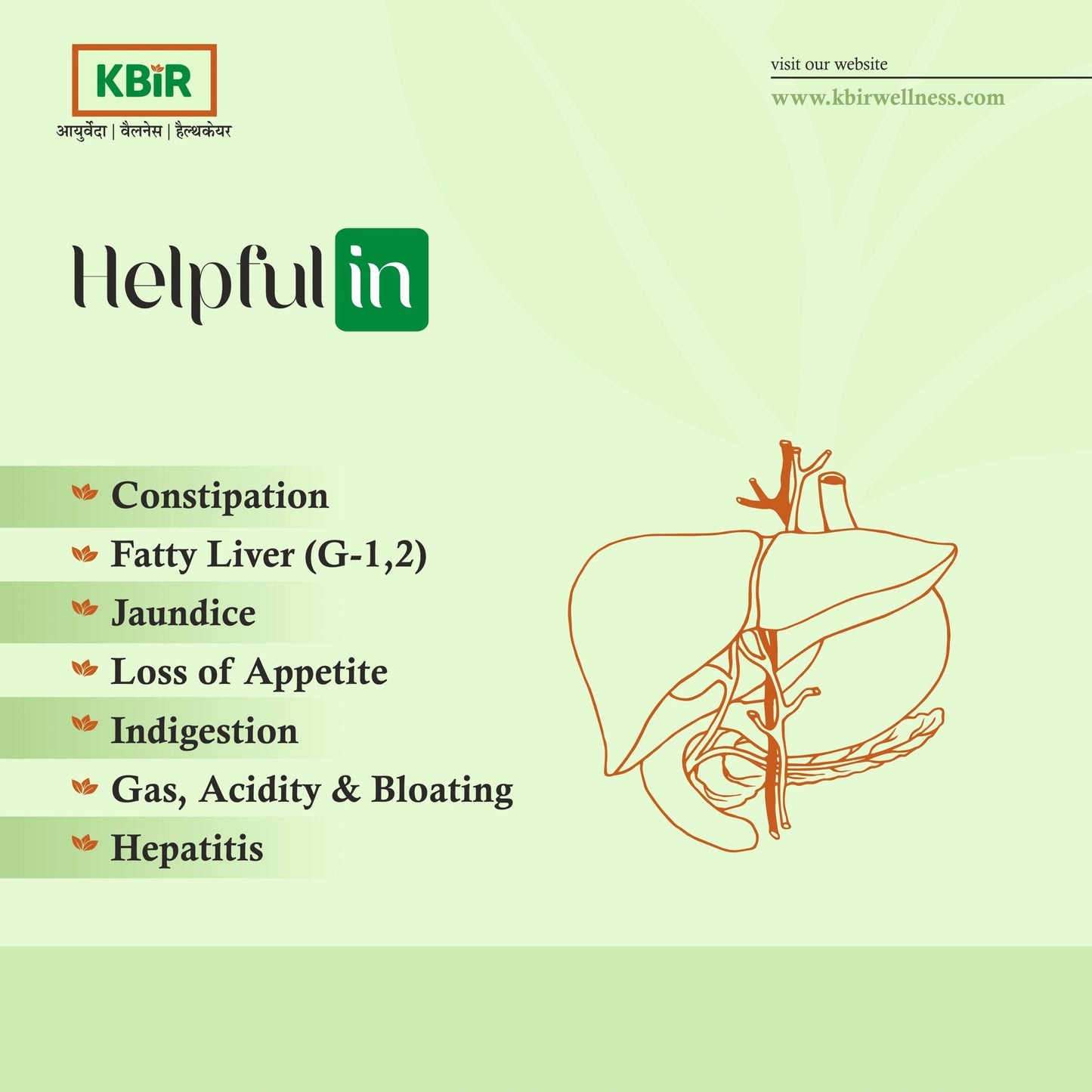 LIVERZYME DS SYRUP 300 ML