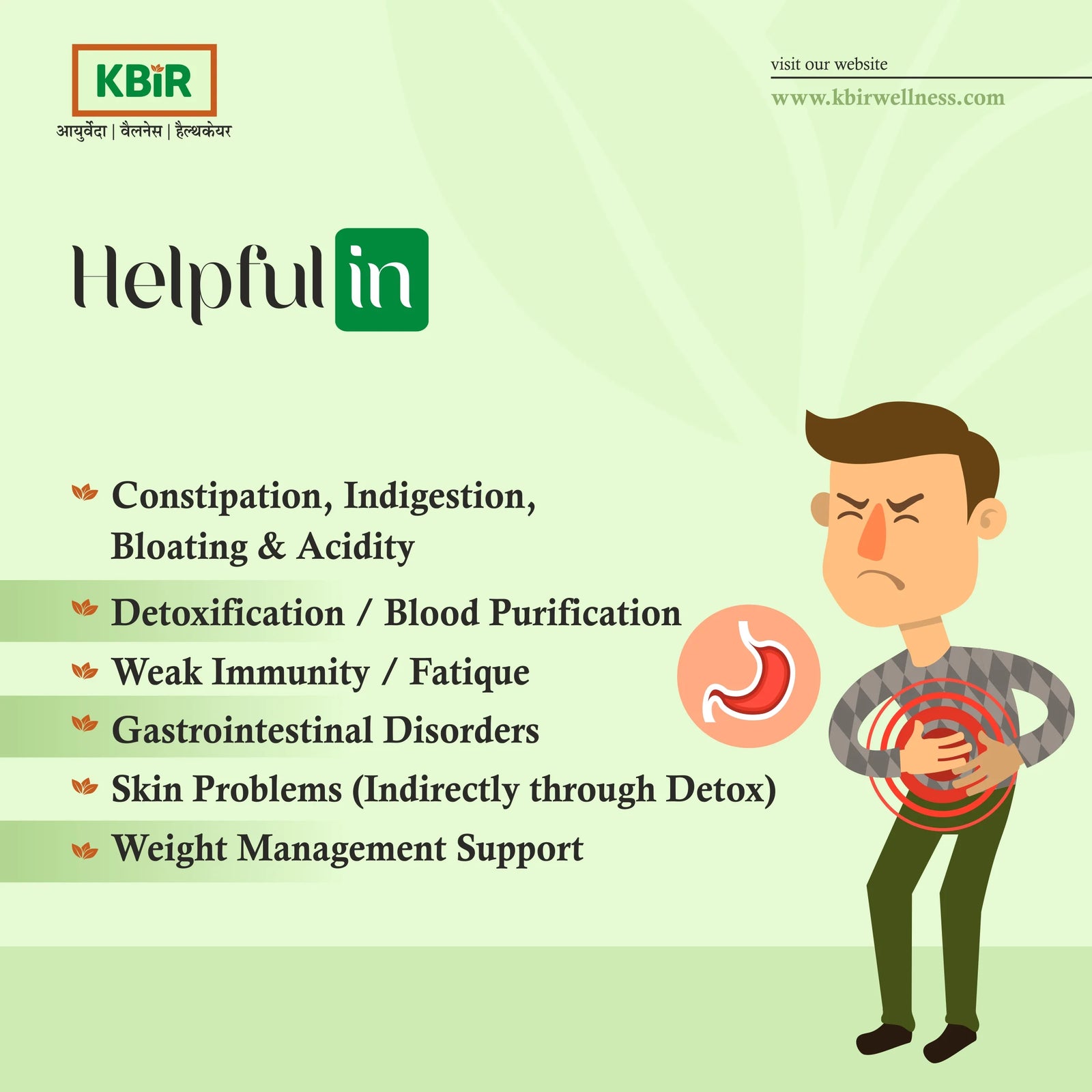 TRIPHALA WITH ALOEVERA 1 LTR