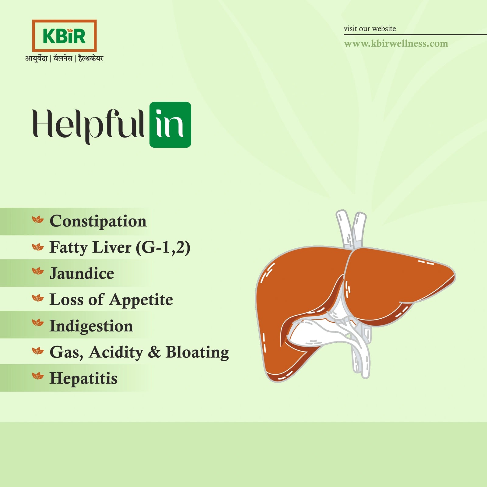 LIVERZYME DS SYRUP 200 ML