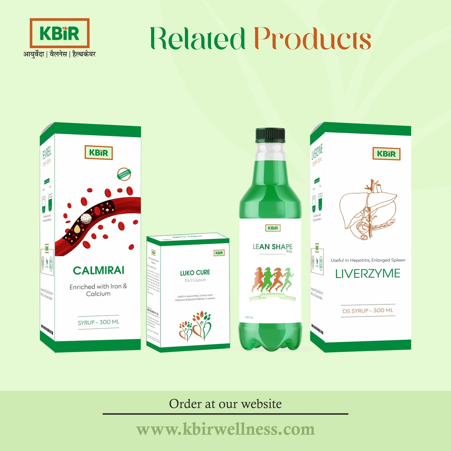 LUKO CURE SYRUP - 200 ML