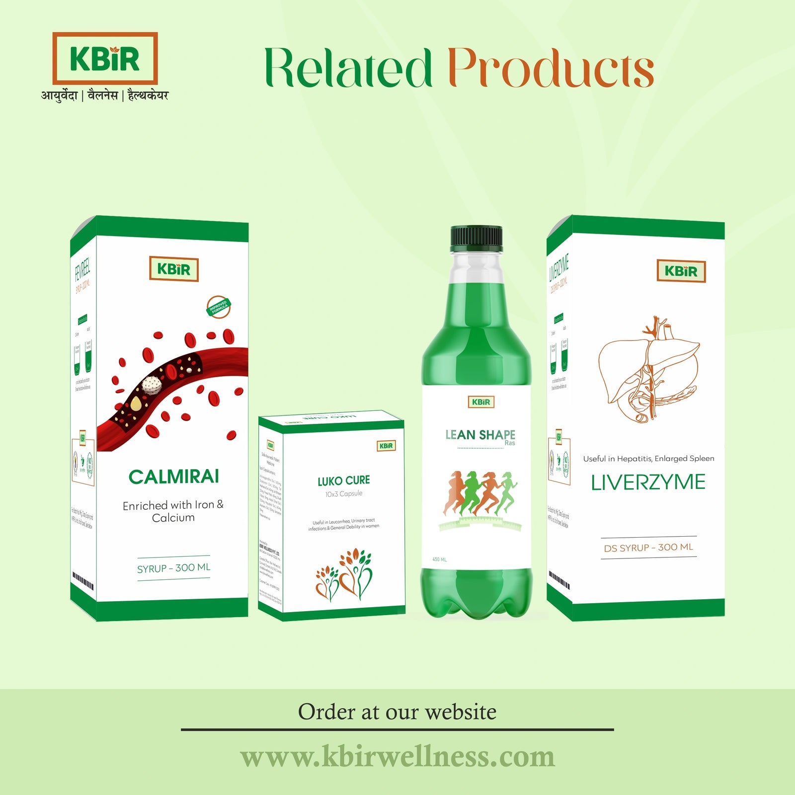 LUKO CURE SYRUP - 200 ML