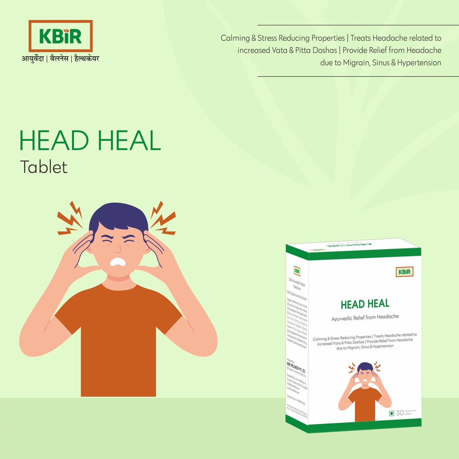 HEAD HEAL TABLET