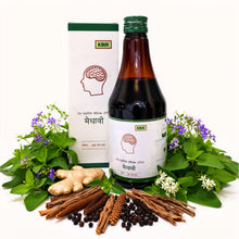 MEDHAVI SYRUP 300 ML